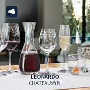 LEONARDO德國進(jìn)口浮雕花紋高腳酒杯白葡萄杯高端紅酒杯高顏值水晶玻璃杯 冷水杯 400ml 2只