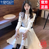 莫代爾法式小香風(fēng)連衣裙套裝女2025春秋季新款套裝外套半身裙氣質(zhì)百搭裙 【套裝】短款外套+半身裙 M