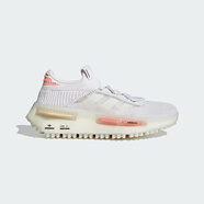 阿迪達斯三葉草跑步鞋男NMD_S1 W低幫緩震耐磨運動(dòng)鞋 HQ4465 HQ4465 36.5