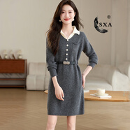SXA香港潮牌長(cháng)袖針織連衣裙女2025春秋新款氣質(zhì)內搭小個(gè)子打底毛衣裙 灰色 XL