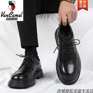 西域駱駝皮鞋男2025新款棕色英倫商務(wù)休閑正裝德比增高大碼真皮手工結(jié)婚鞋 黑色-駱駝官方品牌官網(wǎng)旗艦 46 標(biāo)準(zhǔn)皮鞋碼