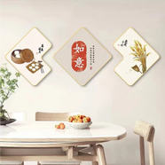 維諾亞菱形三聯(lián)畫(huà)輕奢精美餐廳簡(jiǎn)約客廳裝飾畫(huà)沙發(fā)背景墻晶瓷掛畫(huà) 蒸蒸日上(金框) 70*70晶瓷三聯(lián)畫(huà)