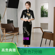 鴻韻繡旗袍女2024金絲絨中國風改良時尚復古婚宴禮服媽媽高檔旗袍連衣裙 長款中袖黑色（長約130cm） XL