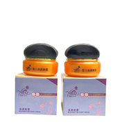 金芙蓉雪兒黃金搭檔123護(hù)膚化妝品套裝香港金芙蓉雪兒化妝品 2個(gè)晚霜