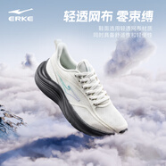 鴻星爾克【流星】跑步鞋鞋子女鞋軟底運動(dòng)鞋女2025輕便網(wǎng)面跑鞋