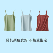 南極人純棉無胸墊吊帶背心女內(nèi)搭打底美背性感無袖上衣內(nèi)穿外白色黑春季 【單件虧本沖量】單件隨機發(fā) L 165