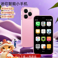 索野迷你手機(jī) 智能全網(wǎng)通4g 小屏觸控超薄  超小 熱點(diǎn) 袖珍手機(jī)學(xué)生王者小型考試小手機(jī) 粉色2+16G 聯(lián)通3G 標(biāo)準(zhǔn)版