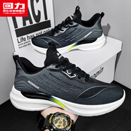 回力男鞋冬季運動(dòng)鞋男百搭鞋子男新款跑步鞋男 黑灰 42