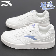 安踏女鞋板鞋子女2025新款秋季厚底舒適休閑鞋百搭學(xué)生運(yùn)動鞋小白鞋女 8001象牙白/丁香藍(lán) 36