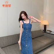 乖甜星吊帶牛仔連衣裙2025夏新款小個子時尚女性感單排扣收腰顯瘦中長款 深藍色 S 85-95