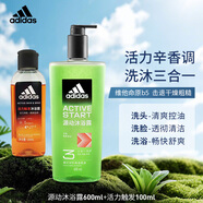 阿迪達斯 （adidas）沐浴露洗發(fā)水潔面三合一 源動(dòng)600ml+100ml