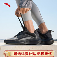 安踏（ANTA） 【毒刺2】安踏跑步鞋男輕便減震休閑跑鞋男士運(yùn)動(dòng)鞋 碳灰/黑 40