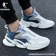 喬丹（QIAODAN）男鞋運(yùn)動(dòng)鞋跑步鞋男冬季厚底復(fù)古男士休閑鞋老爹鞋潮鞋跑鞋男R 象牙色/煙熏藍(lán) 41
