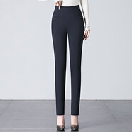 皮爾卡丹小腳打底褲女外穿春夏松緊腰中年媽媽褲大碼高彈力顯瘦鉛筆褲子 藏青色 M