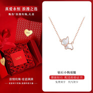 Grace Girl愛(ài)心小狗鉆石項鏈女輕奢小眾可愛(ài)玫瑰金首飾圣誕節生日禮物送女友 鉆石小狗項鏈【雙開(kāi)玫瑰禮盒】