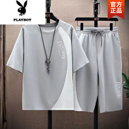 花花公子（PLAYBOY）夏季套裝男純棉新款韓版潮流短袖T恤青年休閑百搭運(yùn)動(dòng)七分褲兩件 灰色【優(yōu)質(zhì)套裝】 918款 XL 【130-155】