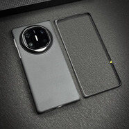 布諾林【真凱夫拉】華為matex6手機殼芳綸碳纖維超薄mateX6典藏版新款防摔mateX5磁吸后蓋新年紅蛇年限定 【黑米格/款 一套】600D/鏡頭金屬圈 華為 Mate X5 典藏版