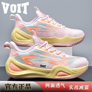 沃特（VOIT）籃球鞋球鞋男實(shí)戰(zhàn)防滑耐磨 粉紅色 白粉 44