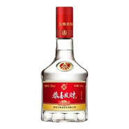 五糧液興隆上品52度500ml*6瓶整箱裝濃香型五糧液股份出品恭喜發(fā)財白酒 52度 500mL 1瓶 恭喜發(fā)財精品【無盒