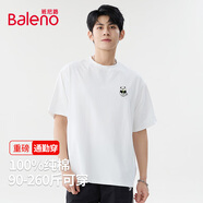 班尼路（Baleno）短袖t恤男夏季純棉透氣國潮熊貓上衣男士寬松簡約休閑風(fēng)五分袖