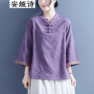 安婭詩棉麻襯衫女春夏季寬松休閑提花刺繡襯衫女中國風(fēng)立領(lǐng)襯衣女裝上衣 紫色*棉麻襯衫 均碼 *刺繡七分袖襯衫