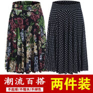 索宛亦（SUOWANYI）中老年跳舞裙女夏季半身裙中長款媽媽裝百褶裙老人廣場舞裙子 翠綠+百點【兩件裝】 XL 【90斤-105斤】