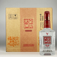 CLCEY四川52度38度光瓶如意品鑒裝濃香型白酒500ml*2瓶/6瓶  500毫升/ 52度 500mL 6瓶 全興大曲品鑒裝*