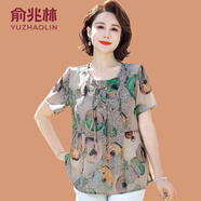 俞兆林媽媽夏裝新中式薄款T恤小衫時尚中老年女裝夏季圓領印花雪紡上衣 綠色 3XL  (參考120-135斤)