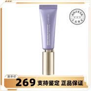 蘭芝（LANEIGE）致美青春視黃醇淡化細(xì)紋眼霜舒緩緊致保濕補(bǔ)水 15ml