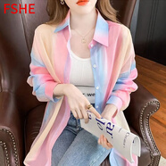 FSHE女春夏季2025薄款長袖彩虹襯衫女時(shí)尚洋氣外搭輕薄開衫外套 粉彩虹 2XL 125-140斤