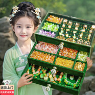 貝初眾兒童玩具女孩生日禮物7-14歲串珠玩具diy手工3-6-10歲小女生禮盒 豪華鹿絨首飾盒【送禮優(yōu)選+創(chuàng)意DIY】禮盒+禮袋 十歲男女孩童小學(xué)初中生5-8-12-13歲周歲禮物