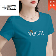 卡富亞女裝高端棉質(zhì)短袖T恤女2024新款夏季女裝黑色修身上衣 品牌斷碼特-價(jià)/湖藍色(蜜蜂印花) 品牌斷碼特-價(jià)/XL_115-130斤