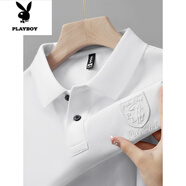 花花公子（PLAYBOY）重磅絲光珠地純 棉短袖t恤男翻領休閑polo衫夏季男裝字母壓膠上衣 A714白色 L -建議110-130斤