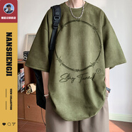 楠笙記胖子男t恤美式重磅夏天高街潮牌小眾復(fù)古肥佬寬松學(xué)生短袖體恤 軍綠色 XL （130~150斤）