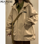 棉致美式防雨登山機能沖鋒衣女潮流寬松短外套春秋季新款三合一軟殼 533卡其色【高品質(zhì)38.5】 M 80-100斤
