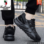 西域駱駝黑色厚底鞋男2025春夏中年爸爸網(wǎng)布透氣運(yùn)動(dòng)鞋舒適輕便防滑旅游鞋 8258黑色-駱駝官方品牌官網(wǎng)旗艦 39 標(biāo)準(zhǔn)碼放心購物