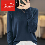 夏典素訂女王（SE.PSTP）針織衫女秋季新款長袖上衣女圓領鏤空薄款純色打底衫內(nèi)搭毛衣女 深海藍 S 160
