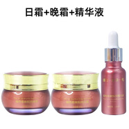 妍瑟金泉一號(hào)素顏美五件套臻肌潤(rùn)白補(bǔ)水化妝品套裝 三合一（日霜晚霜精華）裸瓶無(wú)盒