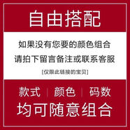 花花公子（PLAYBOY）新款夏季純棉短袖簡(jiǎn)約男百搭純色上衣圓領(lǐng)寬松套頭T恤時(shí)尚打底衫 HHDX自由搭配備注或聯(lián)系客服 XL （建議125-140斤）