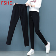 FSHE黑色哈倫褲子女春秋200斤高腰顯瘦九分蘿卜褲女加絨運(yùn)動(dòng)褲女 黑色九分褲 夏季款 薄款 S 建議80-95斤
