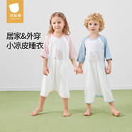 貝肽斯寶寶衣服春夏季薄款純棉嬰兒睡衣防踢被家居空調(diào)兒童睡裙連體衣