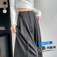 妹丫新款系帶西裝闊腿褲女2025夏垂感寬松高腰顯瘦大腿西褲裙褲顯瘦 灰色 2XL