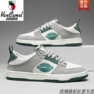 西域駱駝?wù)嫫ぐ逍行杭?025新款休閑潮牌運動(dòng)男士鞋子男百搭潮鞋感 灰綠-駱駝品牌旗艦 35