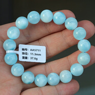 DL 1998胖東來(lái)品質(zhì)海紋石手串天l然手鏈多米尼加拉利瑪針鈉鈣石單圈男女 AA5711
