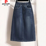 皮爾卡丹（pierre cardin）大碼女裝春季新款顯瘦A字牛仔裙胖妹妹松緊腰遮肚開叉半身裙 藍色2039 高品質(zhì) XL 建議115-125斤