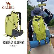駱駝（CAMEL）【山棲】戶外輕便登山包大容量專業(yè)徒步防水旅行背包雙肩包  果綠