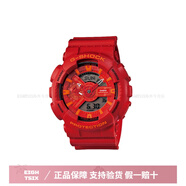 卡西歐（CASIO）鋼鐵俠配色 限定防水抗沖擊 石英機(jī)芯 表帶 日韓表 女表 紅色表盤 紅色表盤