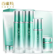 氣韻百雀羚套盒 氣韻肌源透潤高保濕尊享5件套