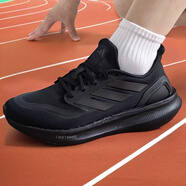 阿迪達(dá)斯 （adidas）boost男鞋女鞋 2025夏季新款訓(xùn)練爆米花運動鞋緩震輕便休閑跑步鞋 黑武士/boost系列/緩震回彈 38.5 （鞋內(nèi)長235+mm）