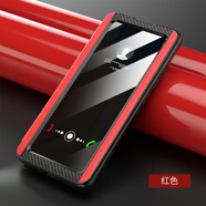 紅米【品質(zhì)原裝】適用于手機(jī)殼Redminote11tpro防摔11pro保護(hù)套小米re 紅色(收藏送膜) 紅米 Note 11 5G